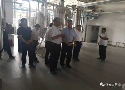 赤峰市委副書記、市長(zhǎng)孟憲東到恒光大藥業(yè)調(diào)研