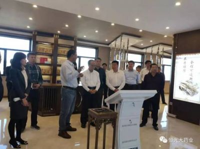 內(nèi)蒙古自治區(qū)黨委委員、常委、副書記林少春到恒光大藥業(yè)調(diào)研